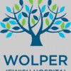 Wolper Jewish Hospital