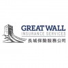 Great Wall Insurance Services