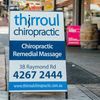 Thirroul Chiropractic