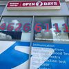 Campbelltown Queen Street Medical Centre