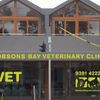 Hobsons Bay Veterinary Clinic
