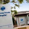 Toowong Private Hospital