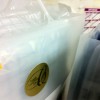 Upton Dry Cleaners