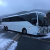 Platinum Shuttles