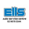 Ells Auto Service Centre