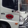 Northern Suburbs Towing