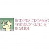 Hoppers Crossing Veterinary Clinic & Hospital