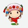 Taiwan Holidays