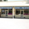 Aldgate Veterinary Clinic