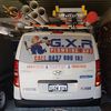 GXR Plumbing & Gas