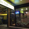 Nim Thai