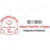 Always Healthy & Happy Integrative Medicine