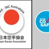 Assk Shotokan Karate