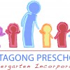 Mittagong Pre-School Kindergarten
