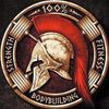 Spartan Aesthetics