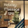 Holiday Massage & SPA