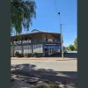 Commercial Hotel