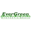 Evergreen Synthetic Grass