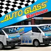 Auto Glass Warehouse