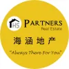 HS Partners Chartered Accountants