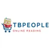 The Basket People