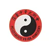 Pei Lei Wushu Association