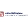 Yi Xin Chinese Medical Centre