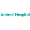 Heathmont Animal Hospital