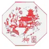 Willow Garden Chinese Restaurant