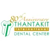 Thantakit International Dental Center