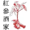 Ginseng Restaurant