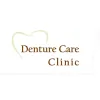 Denture Care Clinic