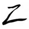 Zanik Hair Design