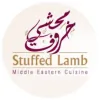 Stuffed Lamb