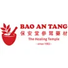 Bao An Tang