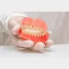 Matrix Dental Denture Clinic