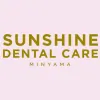 Sunshine Dental Care