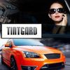 TintGard