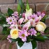 That Really Good Florist