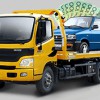 Central Coast Car Removal