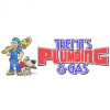 Trent's Plumbing & Gas
