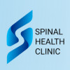Spinal Health Clinic