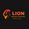 Lion Landscape Construction
